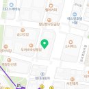 강서공인번역행정사사무소 이미지