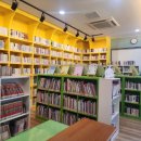 대포천작은도서관 이미지