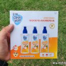 헨켈 홈키파 마이키파 엑스트라 파워 미스트 6시간 지속 후기