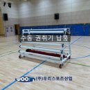 용인강남학교 이미지