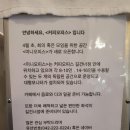 인(office) | 대전역 근처 카페 도보 5분 거리 Coffee Office 본점 후기