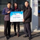 한밭카센타 이미지