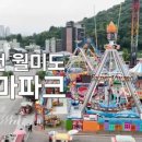 엠에이치메디칼 이미지