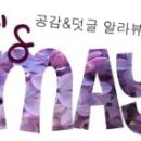 환희농장 이미지