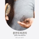강남십자약국 이미지