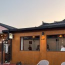 경주 황리단길 이자카야 술집 사시미 맛집 ‘오니&#39; 내돈내산 후기