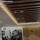 웰컴투짐 이미지