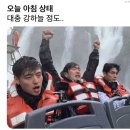 말랑콩떡 이미지