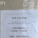 밀호
