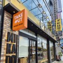 진주초밥 - 진주시 장대로 19-10 | 진주 경상대 초밥 맛집 미카도 스시 솔직 후기