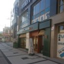 뚜레쥬르구미신비로점 | 뚜레쥬르 구미 신비로점 내외부 금속,잡철 간판 작업 (정아디자인)