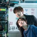 미성상사 | JTBC 월화드라마 &lt;그냥 사랑하는 사이&gt; 후기