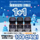 제로오토 이미지