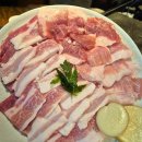 석암 생소금구이 사당점 이미지