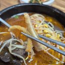 양평해장국 이미지