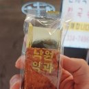 3318 | [예산] 예산읍 예산리 예산시장