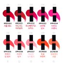 아임빈 - 진도군 남동1길 22 | 아임빈