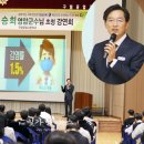 구림공업고등학교 이미지