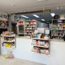 천우약국 이미지