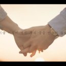 필 커뮤니케이션