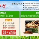 철이네 네이버블로그