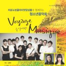 청소년 어울림 극장 이미지