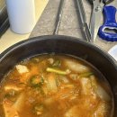 박대박 왕소금구이 상주점