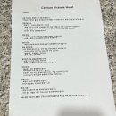 센텀빅토리아호텔 이미지