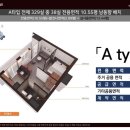 엘본 더 스테이 이미지