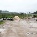 강구역 연합뉴스