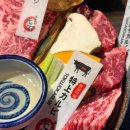 모토이시 이미지