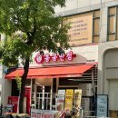 계양반점 | [25.08.10] 계양구청 중국집 '홍콩반점0410 계양구청점'