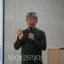 (주)우리관리공사 이미지