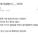 베스트 모텔 이미지