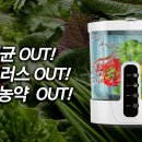 청정과일 이미지