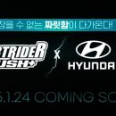글로벌카트
