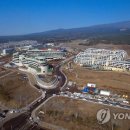 헬스타운 이미지