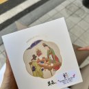 빚은 아산배방점 이미지