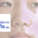 이정금 이미지