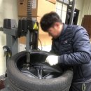 타이어 신 이미지