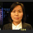 동준유통
