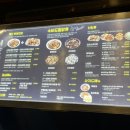 반반한닭