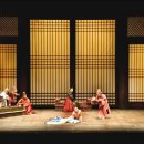 연극 소 이미지