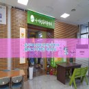 서울특별시동부여성발전센터-7 이미지