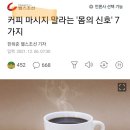 장원급제 이미지