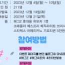 맘스에그