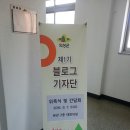의성군청(2층) 네이버블로그