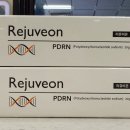 여의도플러스약국 이미지