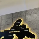 비전휘트니스 - 용인시 기흥구 신구로64번길 12 | 비전휘트니스
