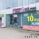 낙동강변로-1 이미지